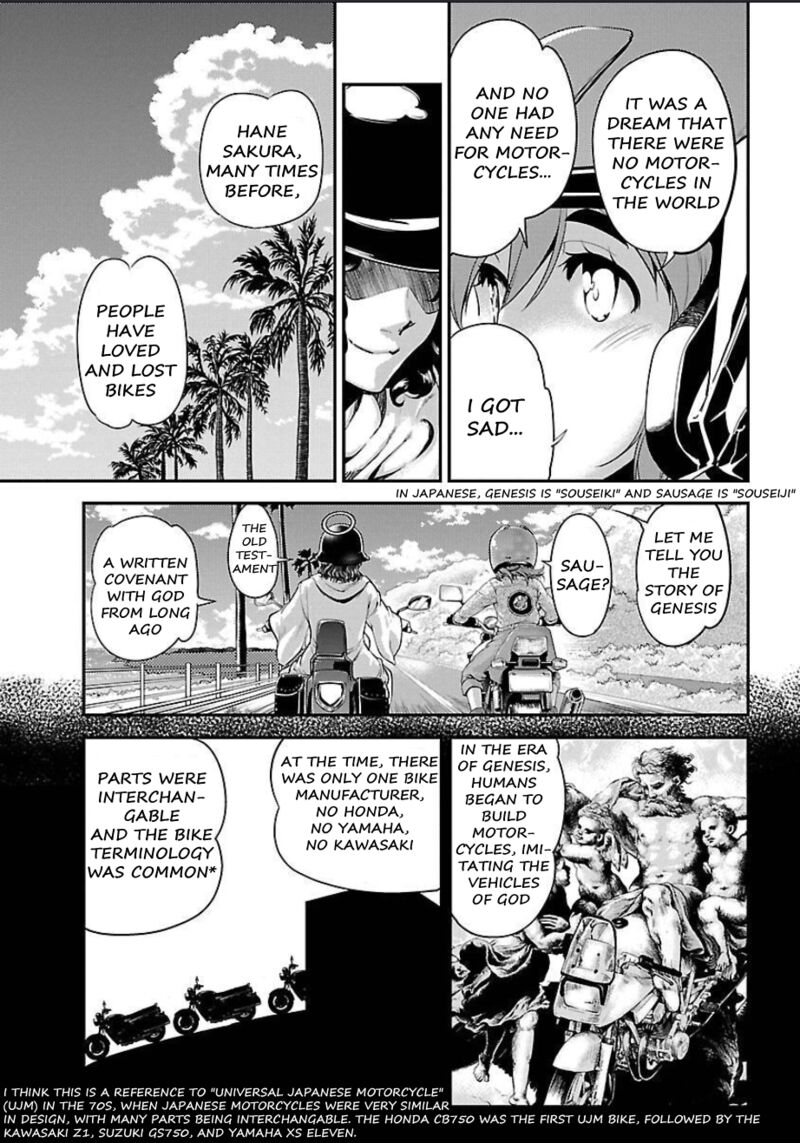 Bakuon Chapter 52 Page 18