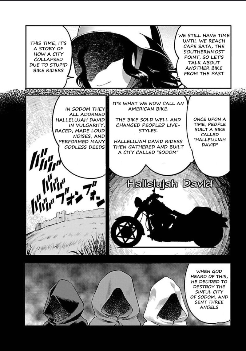 Bakuon Chapter 52 Page 22