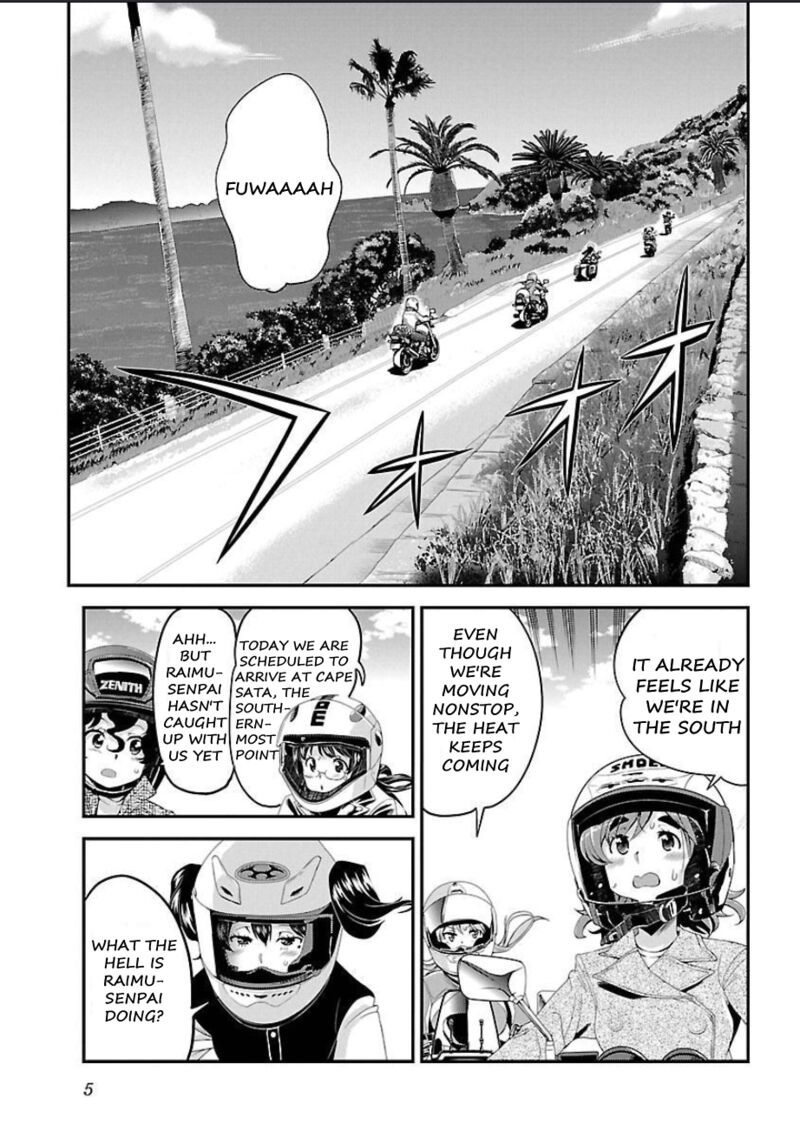 Bakuon Chapter 52 Page 6