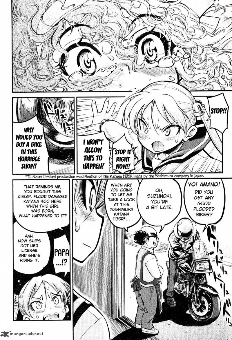 Bakuon Chapter 7 Page 11