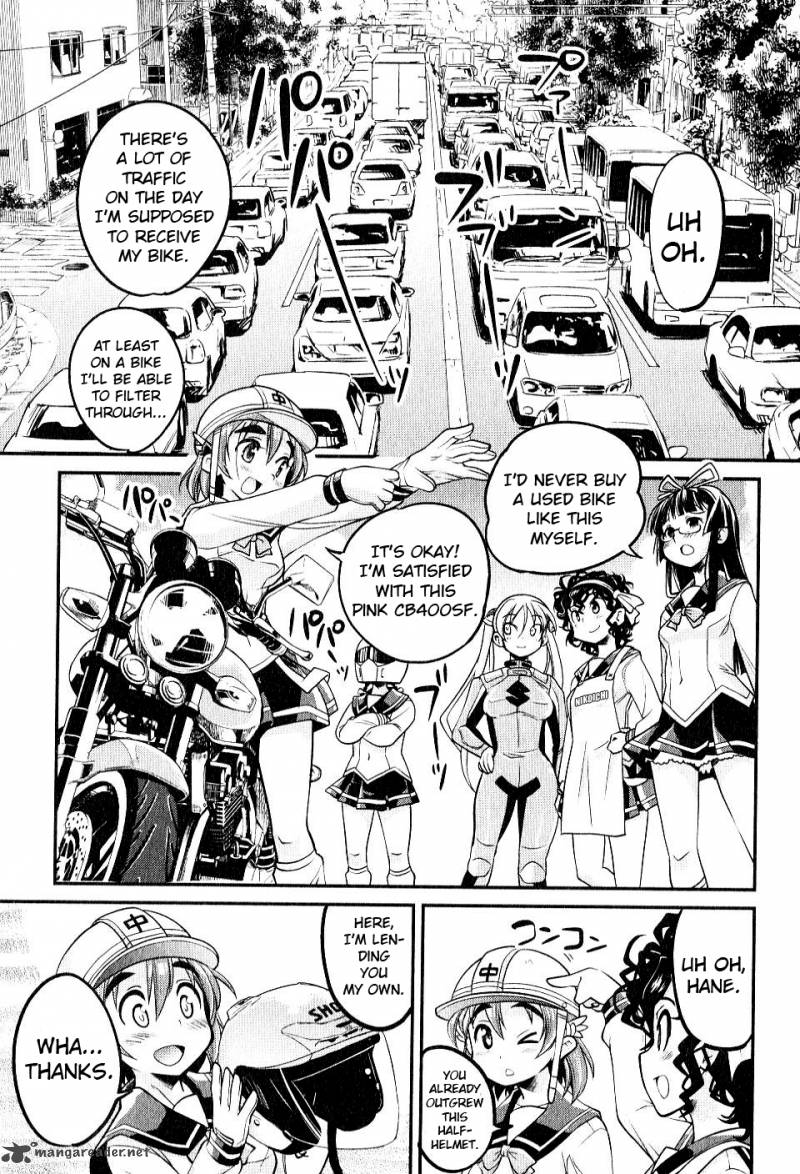 Bakuon Chapter 7 Page 14