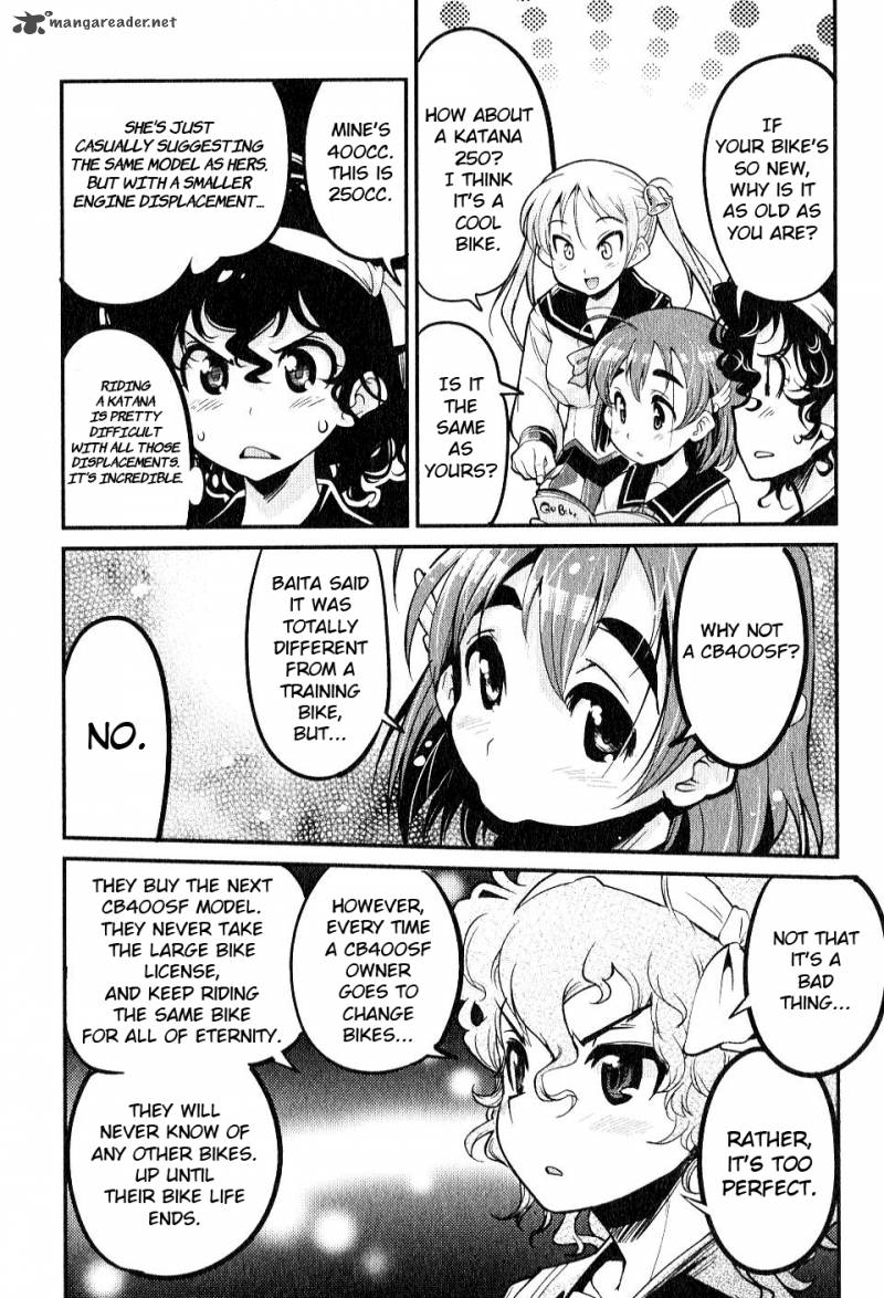 Bakuon Chapter 7 Page 3