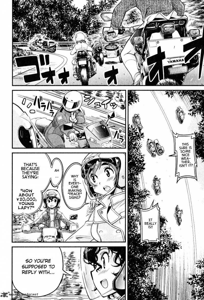 Bakuon Chapter 8 Page 5