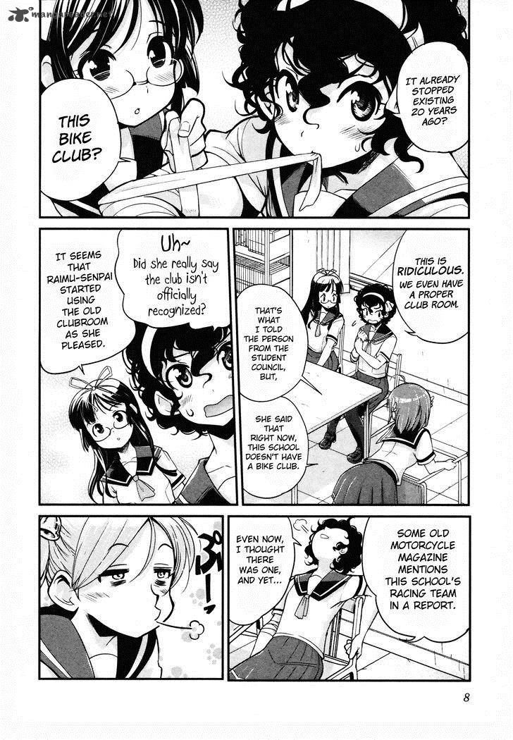 Bakuon Chapter 9 Page 10