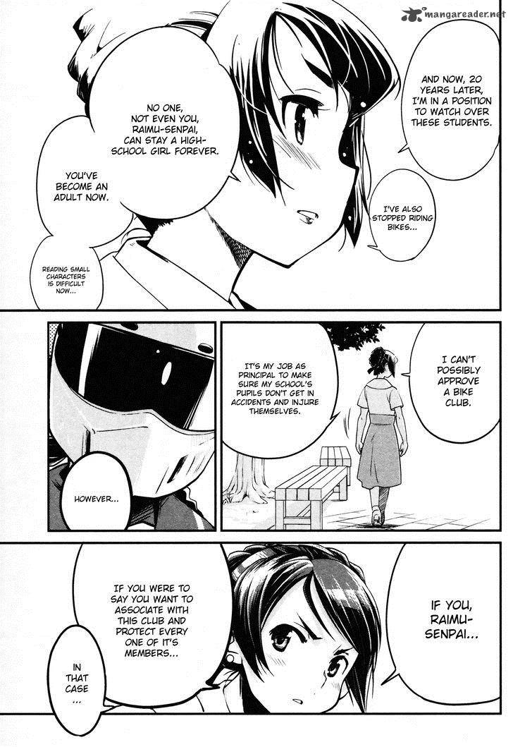 Bakuon Chapter 9 Page 25