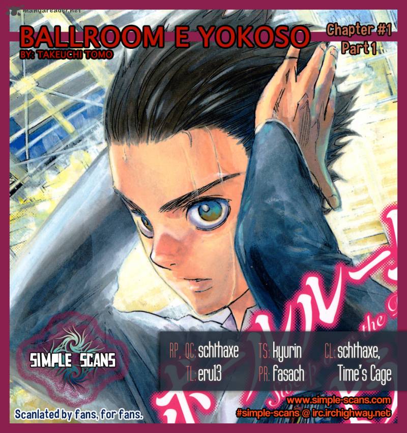 Ballroom E Youkoso Chapter 1 Page 1
