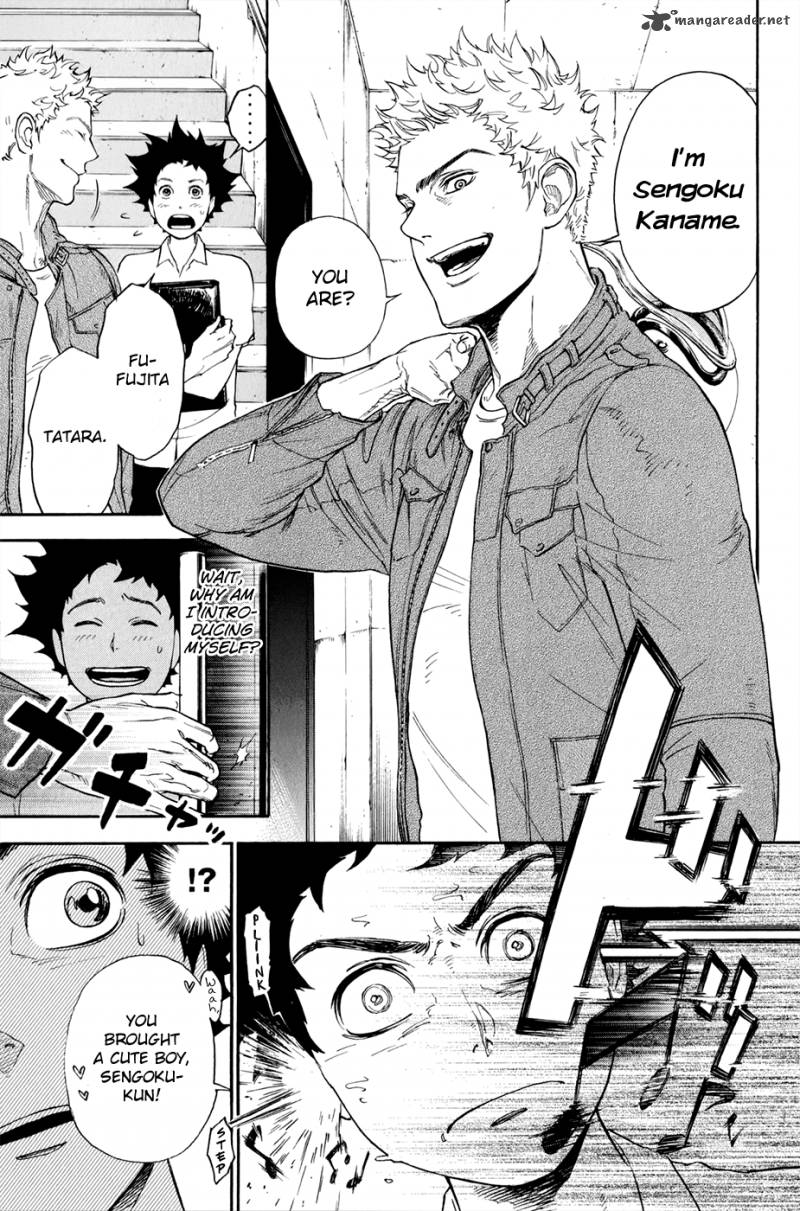 Ballroom E Youkoso Chapter 1 Page 17