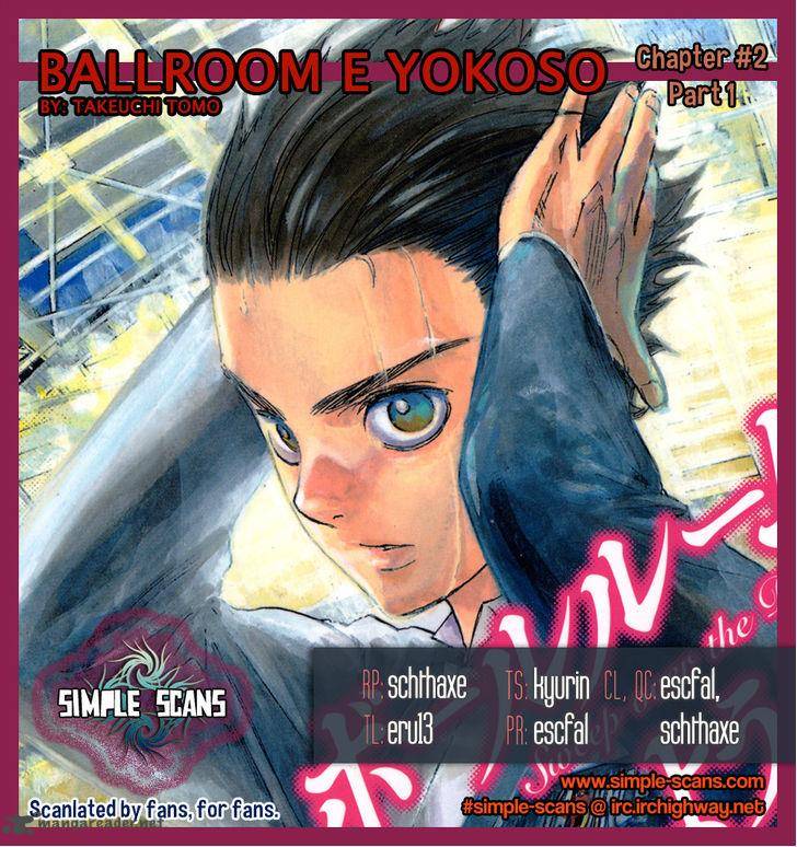 Ballroom E Youkoso Chapter 2 Page 1