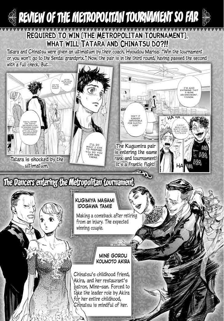 Ballroom E Youkoso Chapter 43 Page 3