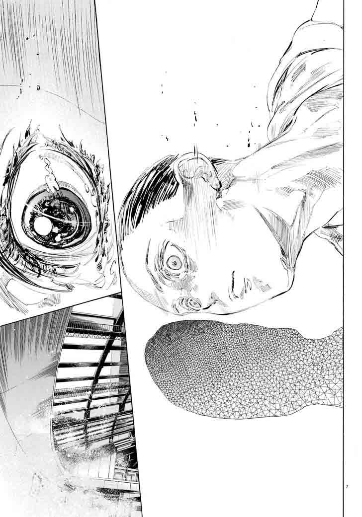 Ballroom E Youkoso Chapter 44 Page 7