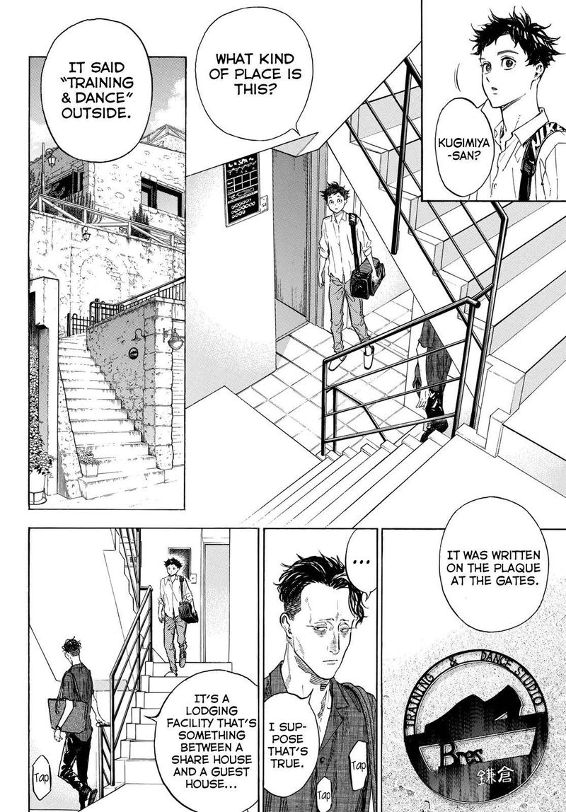 Ballroom E Youkoso Chapter 59 Page 5