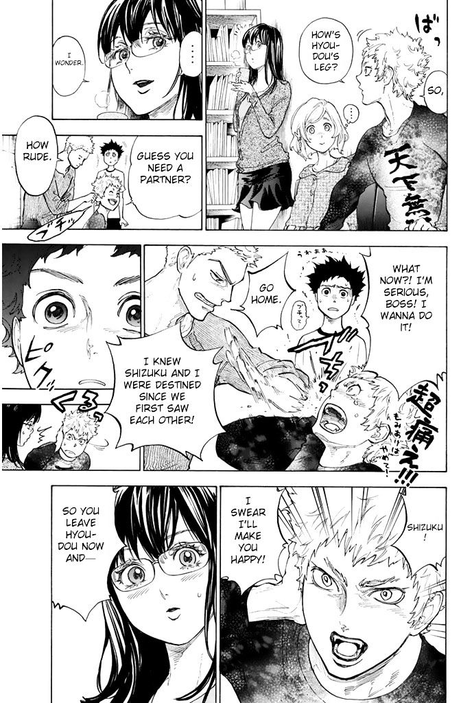Ballroom E Youkoso Chapter 6 Page 7