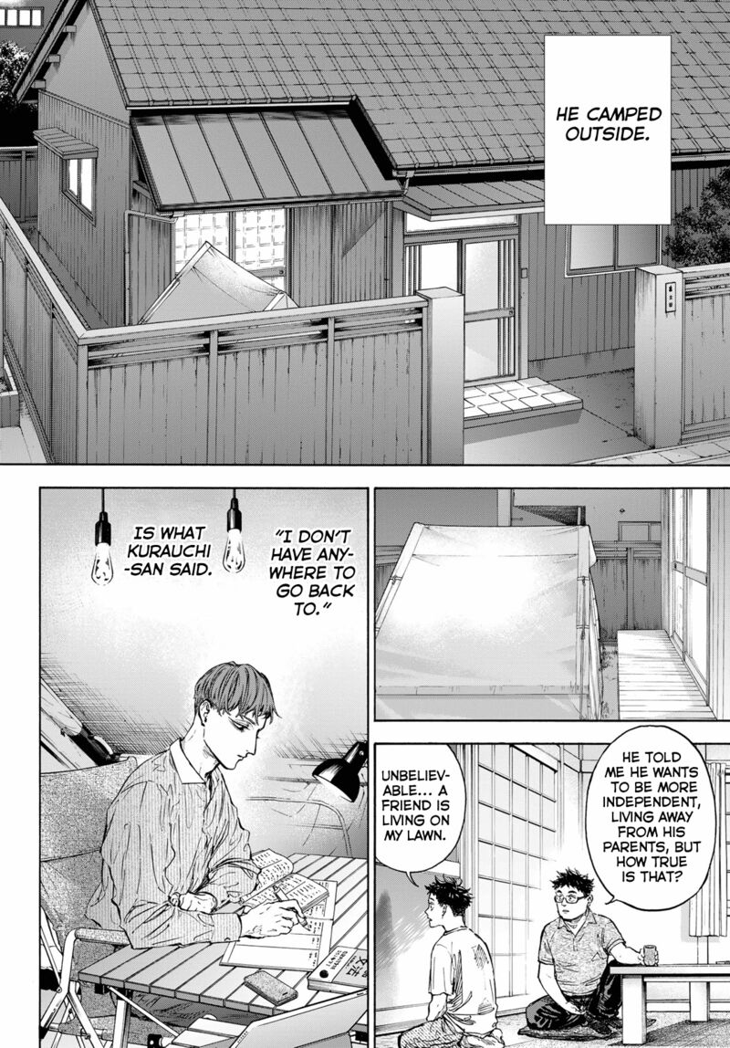 Ballroom E Youkoso Chapter 68 Page 14
