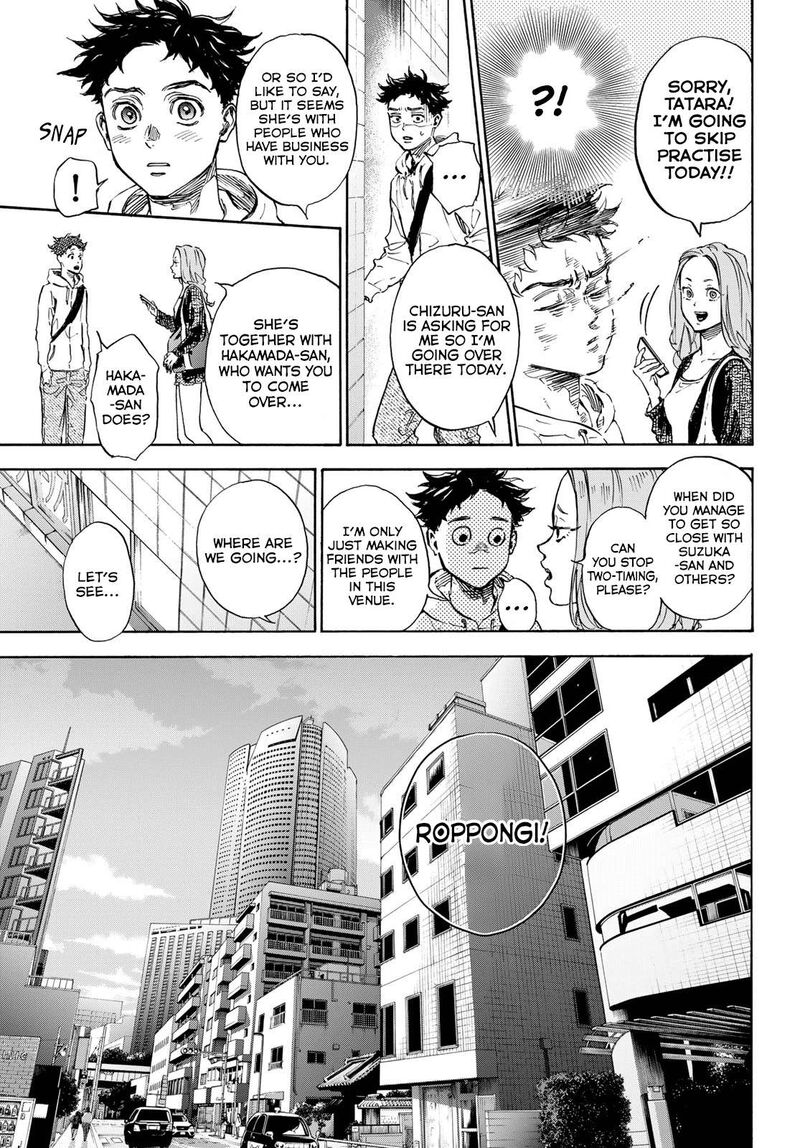 Ballroom E Youkoso Chapter 71 Page 21
