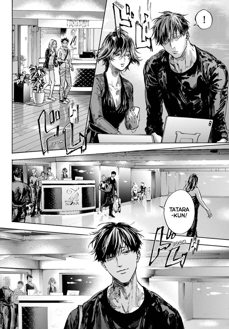Ballroom E Youkoso Chapter 71 Page 24
