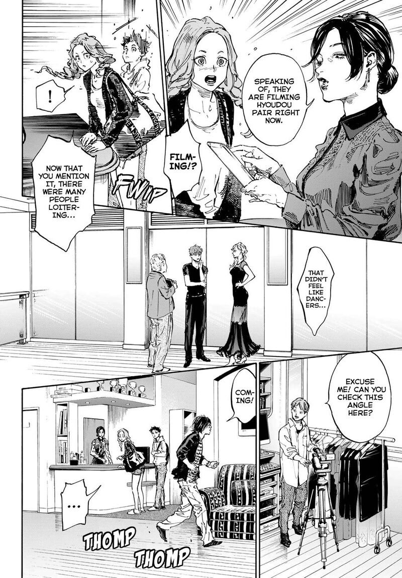 Ballroom E Youkoso Chapter 71 Page 6