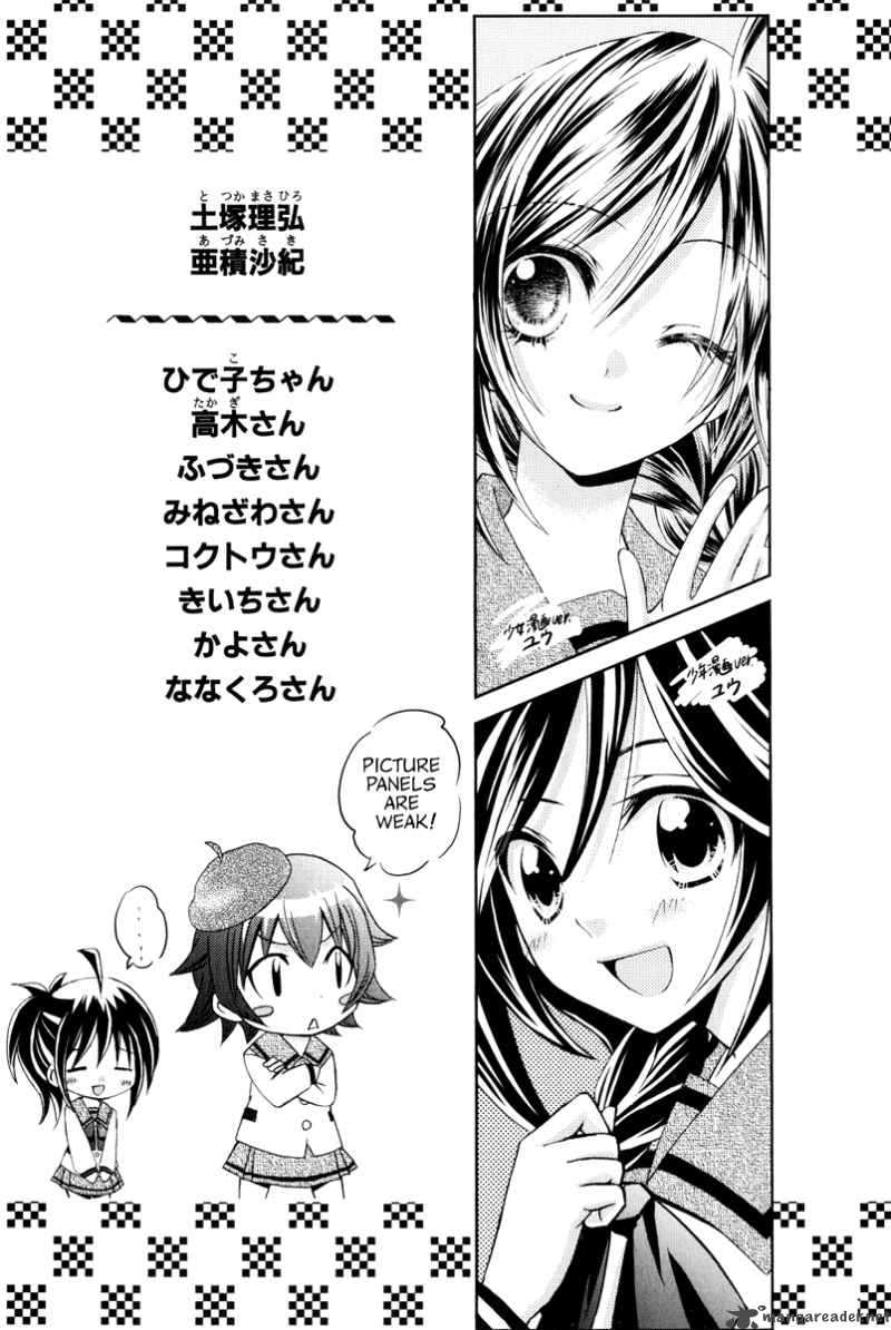 Read Bamboo Blade B Chapter 10 Mangafreak
