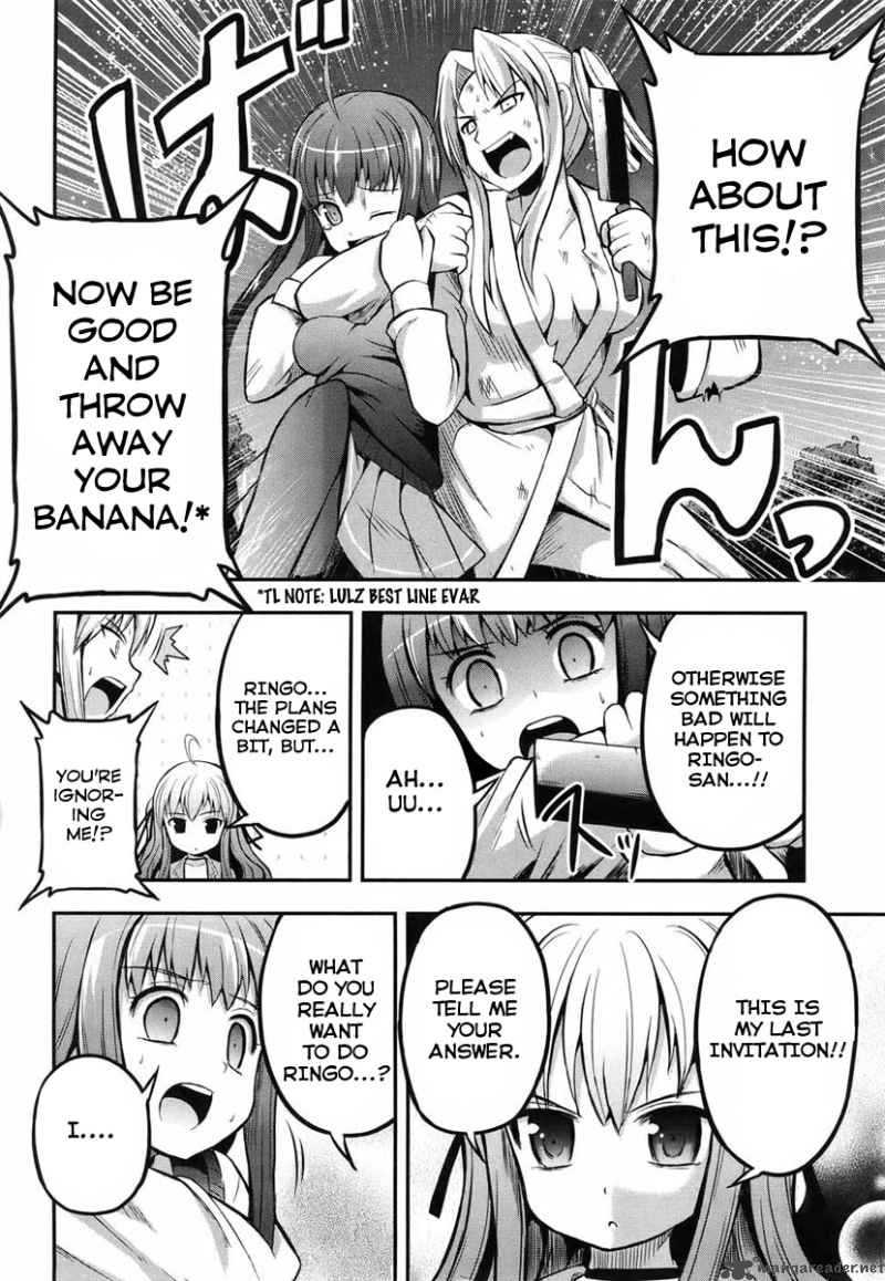 Banana No Nana Chapter 1 Page 43