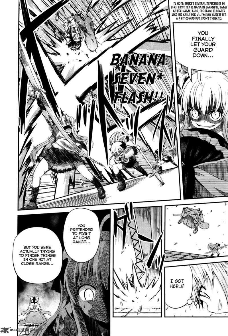 Banana No Nana Chapter 5 Page 9