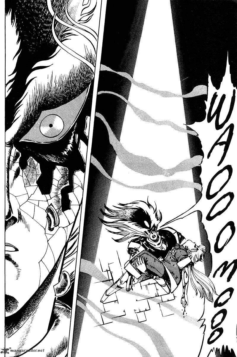 манга су бао три с половиной года. Ba oh манга. друзья ким рок су. бао манга хирохико араки. манхва взаперти постер.