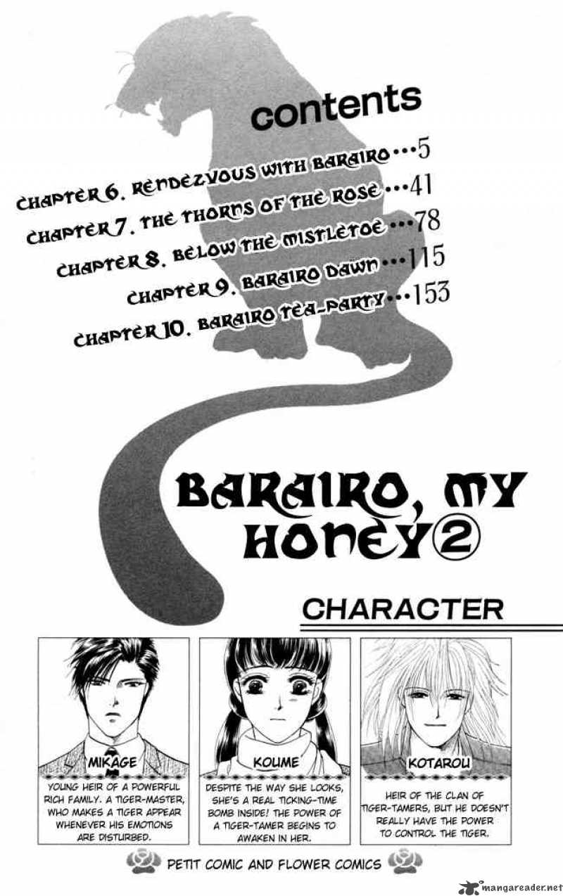 Barairo My Honey Chapter 6 Page 4