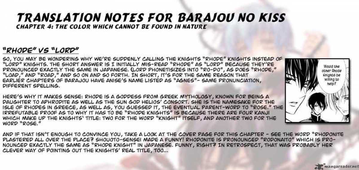 Barajou No Kiss Chapter 4 Page 37