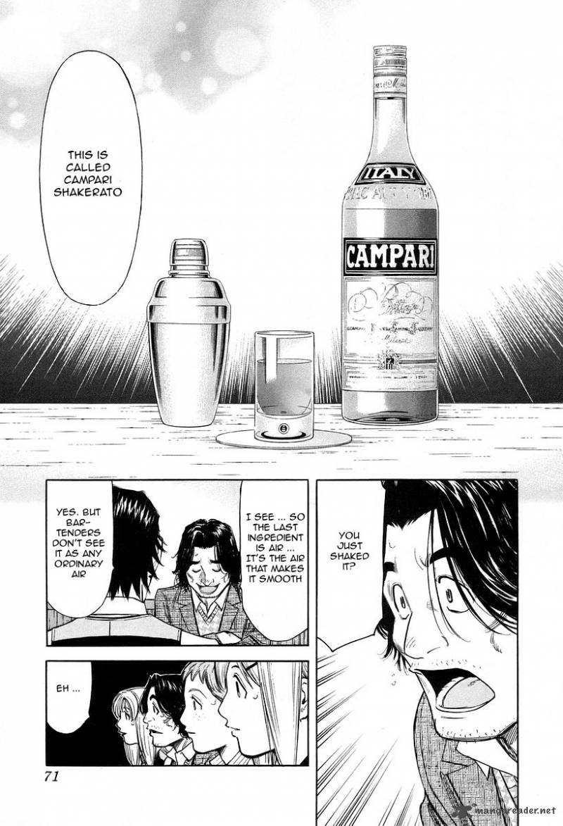 Read Bartender Chapter 74 Mangafreak