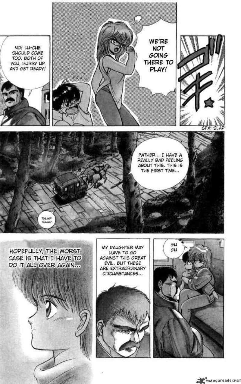 Read Bastard Chapter 1 MangaFreak