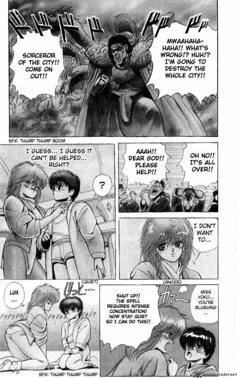 Read Bastard Chapter 1 MangaFreak