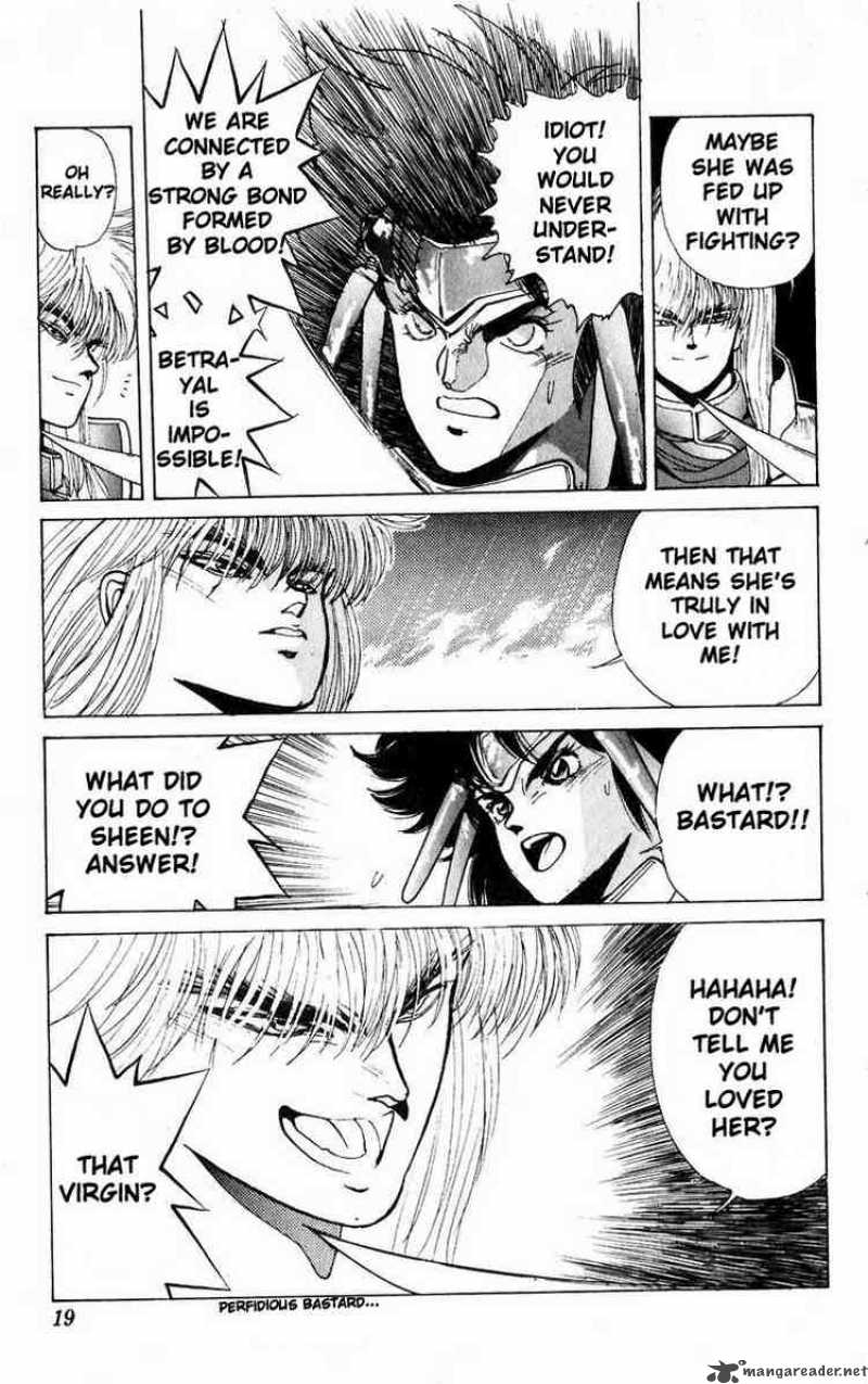 Read Bastard Chapter 18 MangaFreak