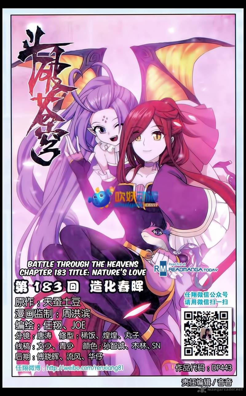 Read Battle Through The Heavens Chapter 183 Mangafreak