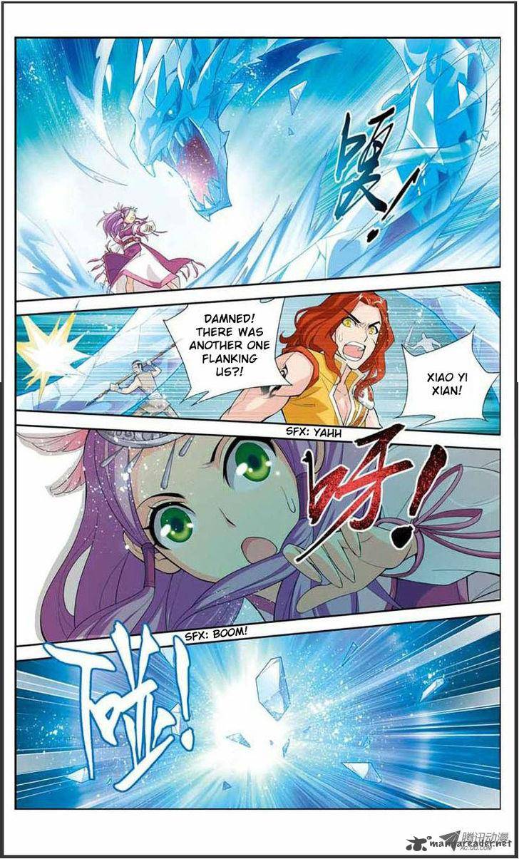 Read Battle Through The Heavens Chapter 21 Mangafreak