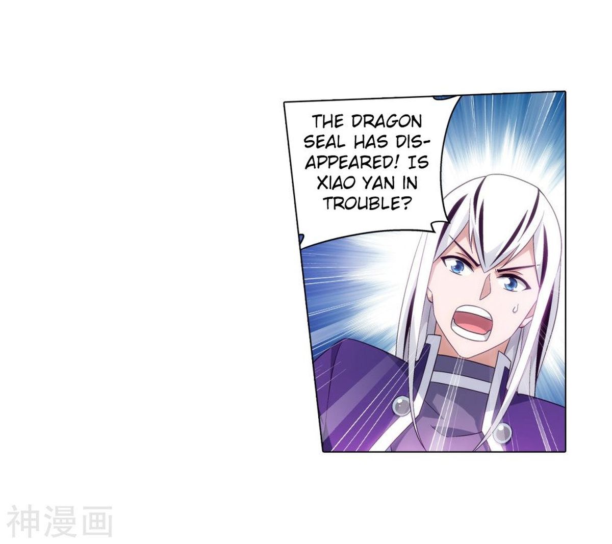 Read Battle Through The Heavens Chapter 291 Mangafreak