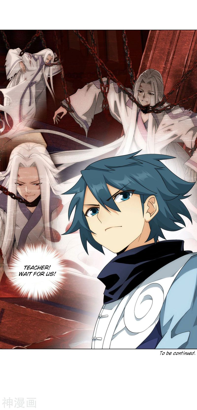 Read Battle Through The Heavens Chapter 291 Mangafreak