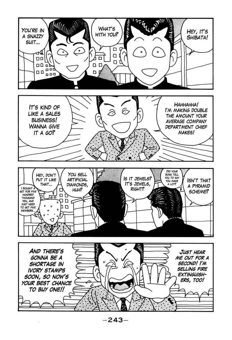Be Bop High School Chapter 108 Page 20