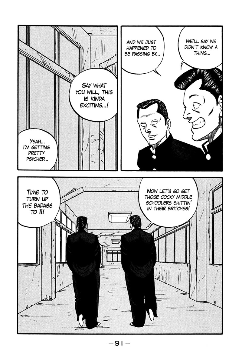 Be Bop High School Chapter 164 Page 15