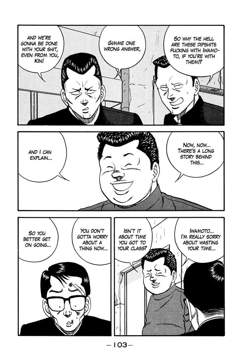 Be Bop High School Chapter 164 Page 27