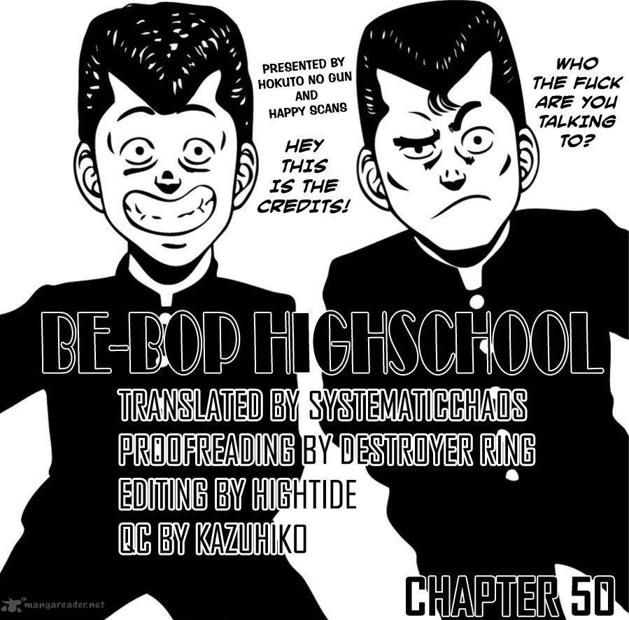 Be Bop High School Chapter 50 Page 21