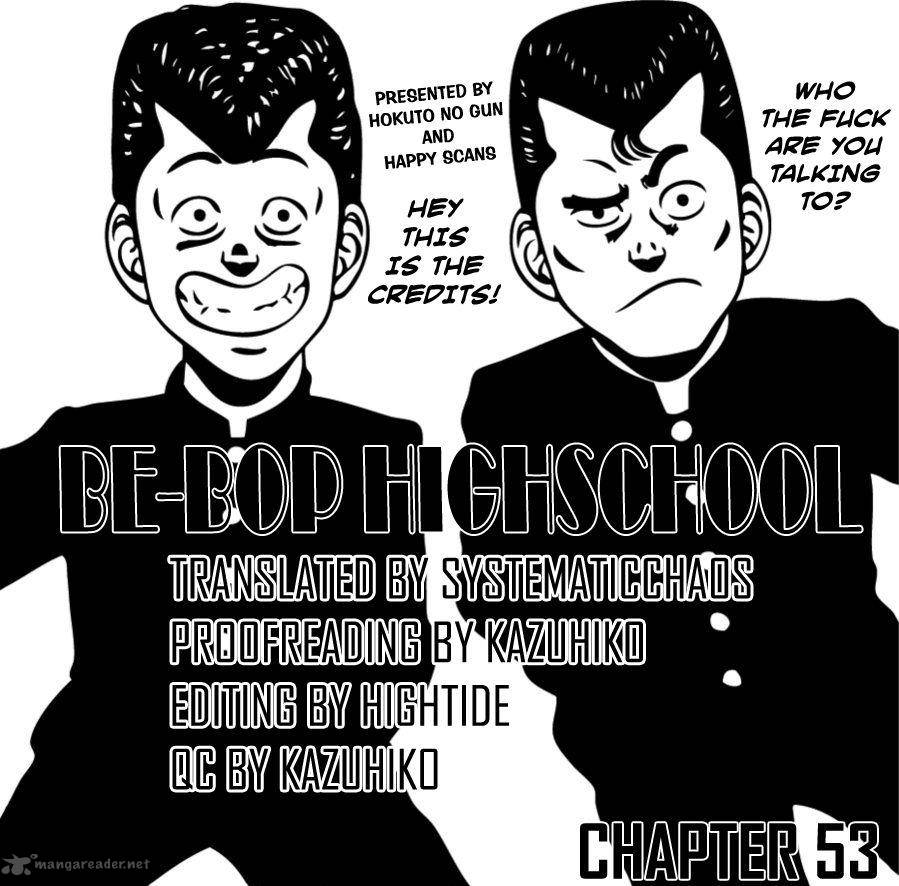 Be Bop High School Chapter 53 Page 21