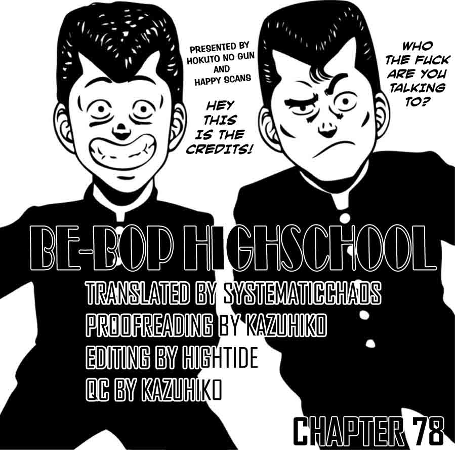 Be Bop High School Chapter 78 Page 20