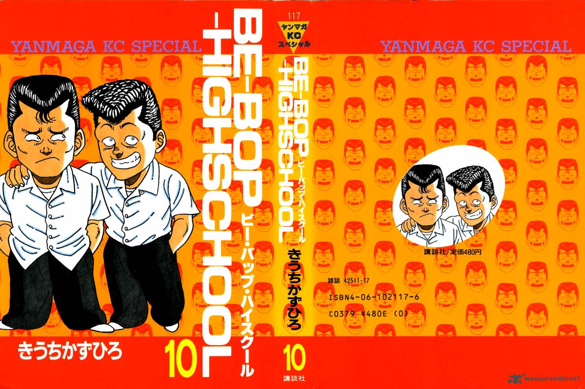 Read Be Bop High School Chapter Mangafreak Read Be Bop High School Chapter Mangafreak
