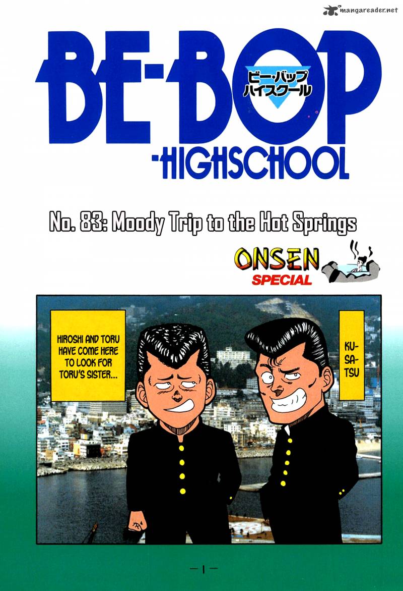 Be Bop High School Chapter 83 Page 3