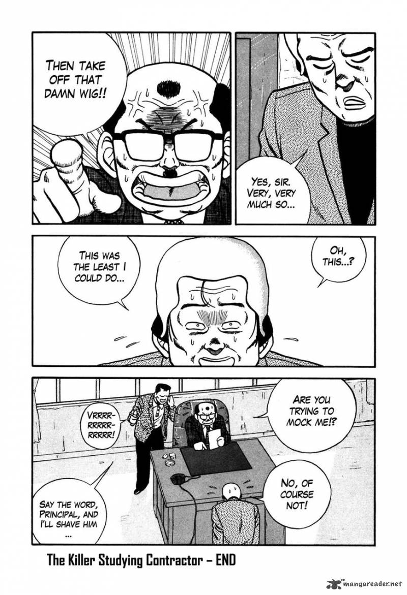 Be Bop High School Chapter 87 Page 20