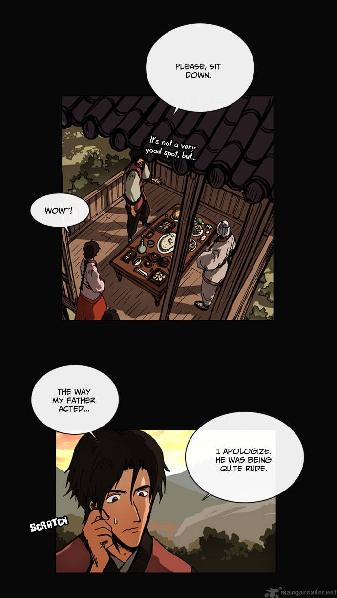 Be Heun Chapter 11 Page 12