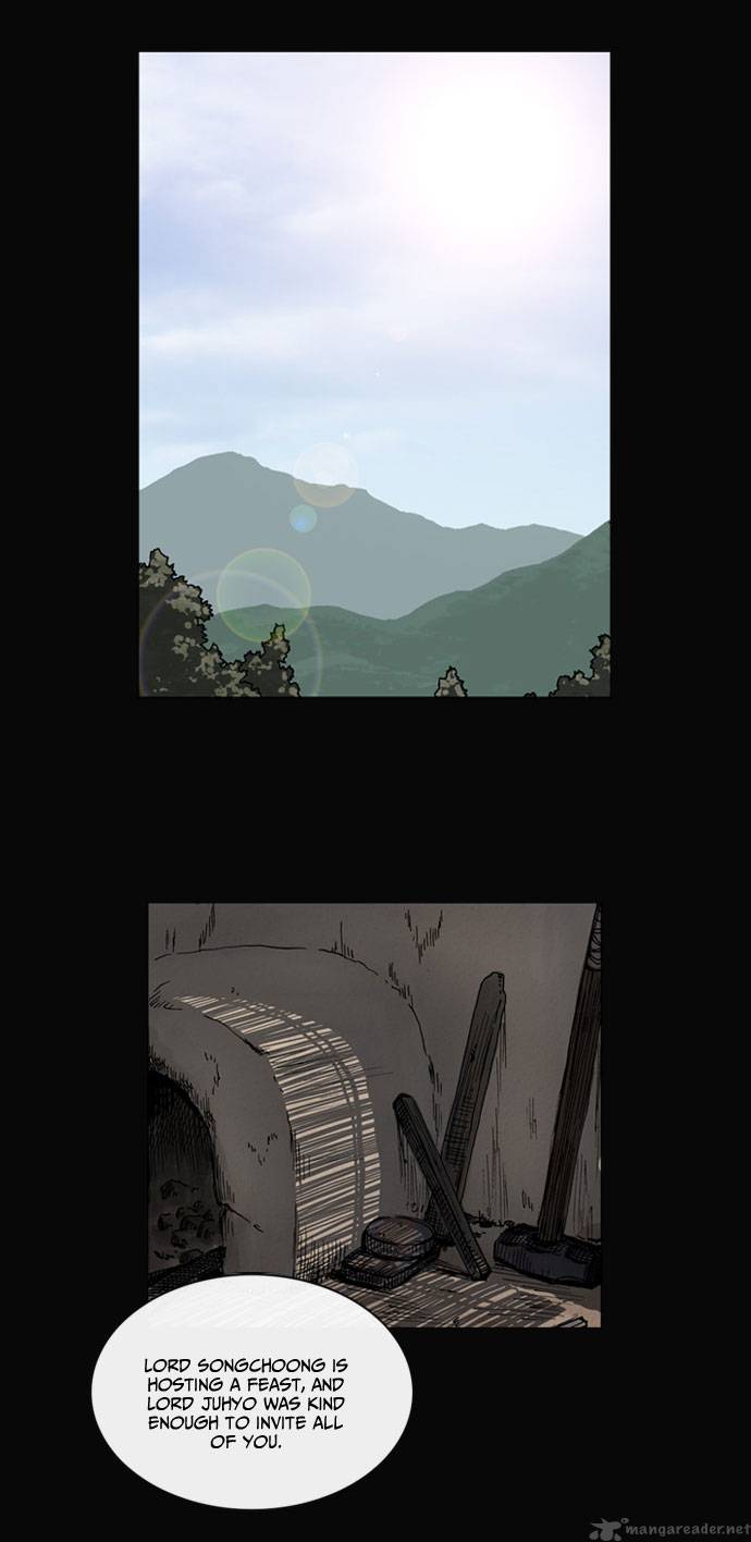 Be Heun Chapter 11 Page 2