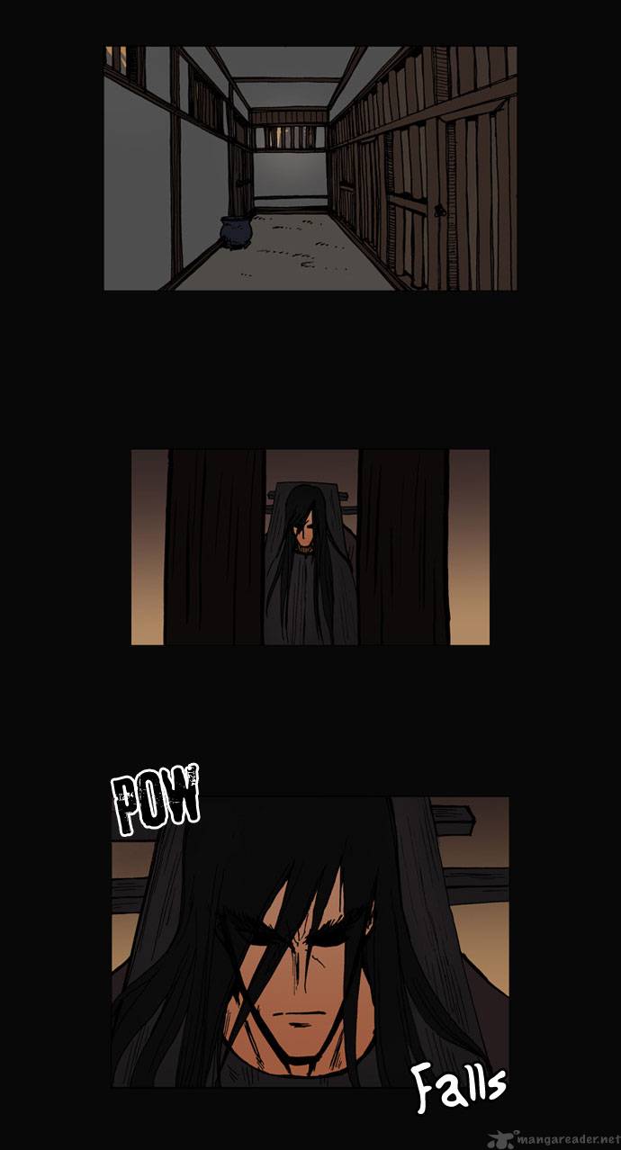 Be Heun Chapter 12 Page 7