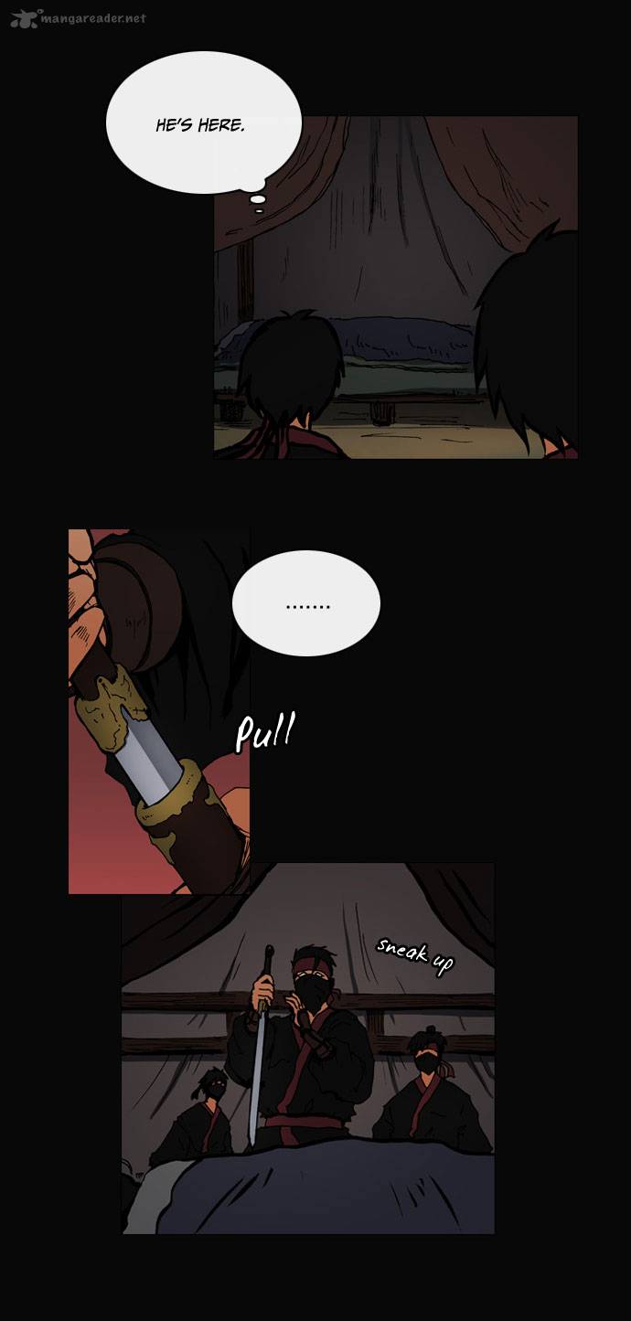 Be Heun Chapter 14 Page 6