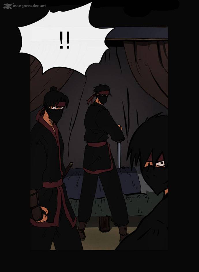 Be Heun Chapter 14 Page 9