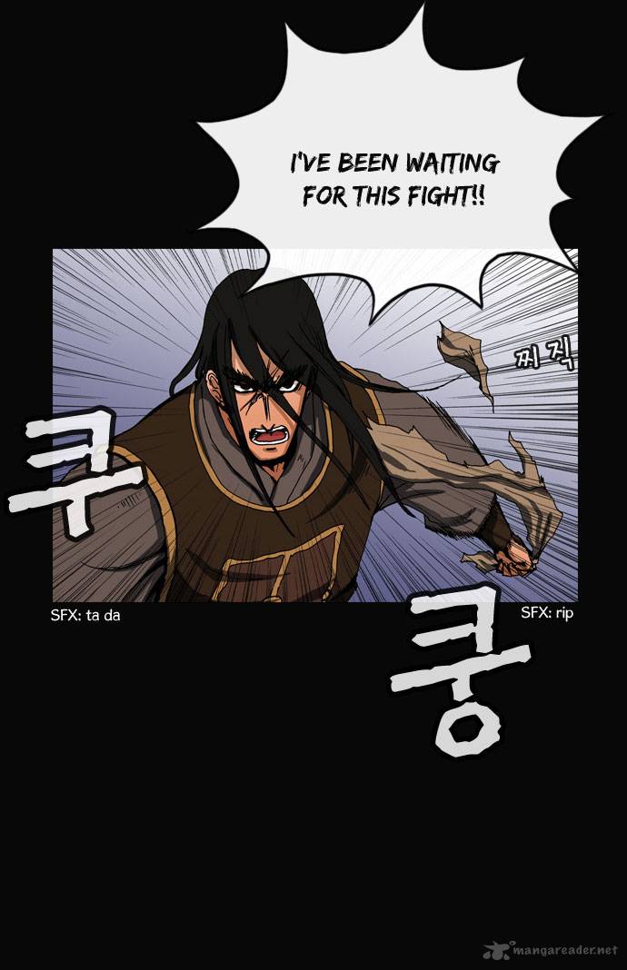 Be Heun Chapter 15 Page 23