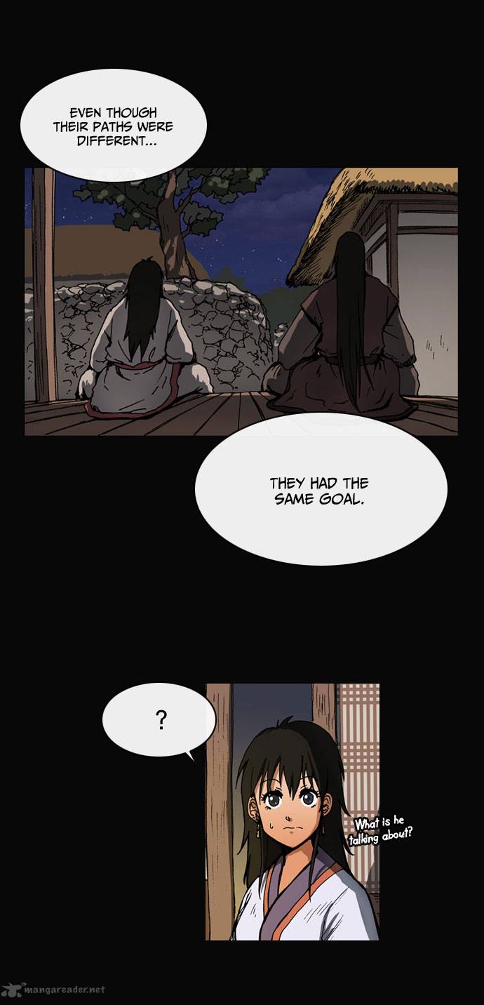 Be Heun Chapter 17 Page 5